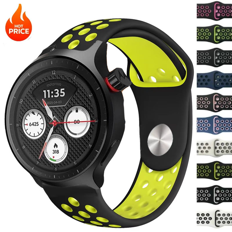 Motorola Smartwatch Accessories - Bracelet bicolore respirant de 20mm 22mm,