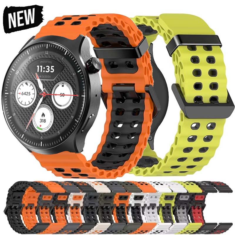 Bracelet en silicone bicolore  - Motorola Smartwatch Accessories avis et prix