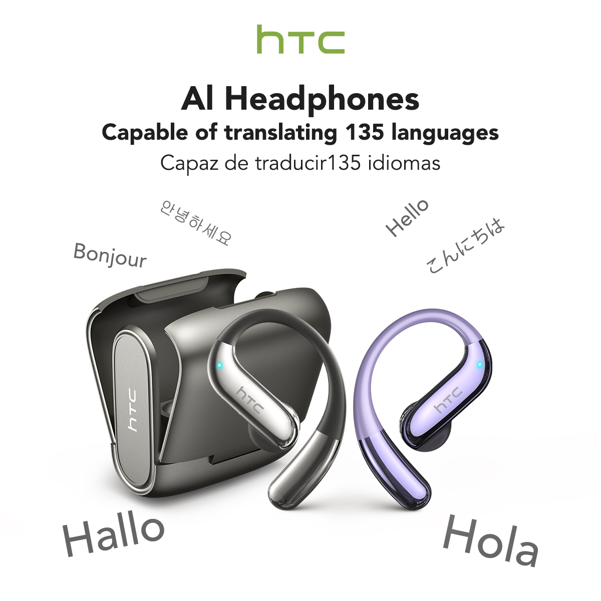 HTC NE23 OWS casque sans fil 6 - Smartwatch X12 avis et prix